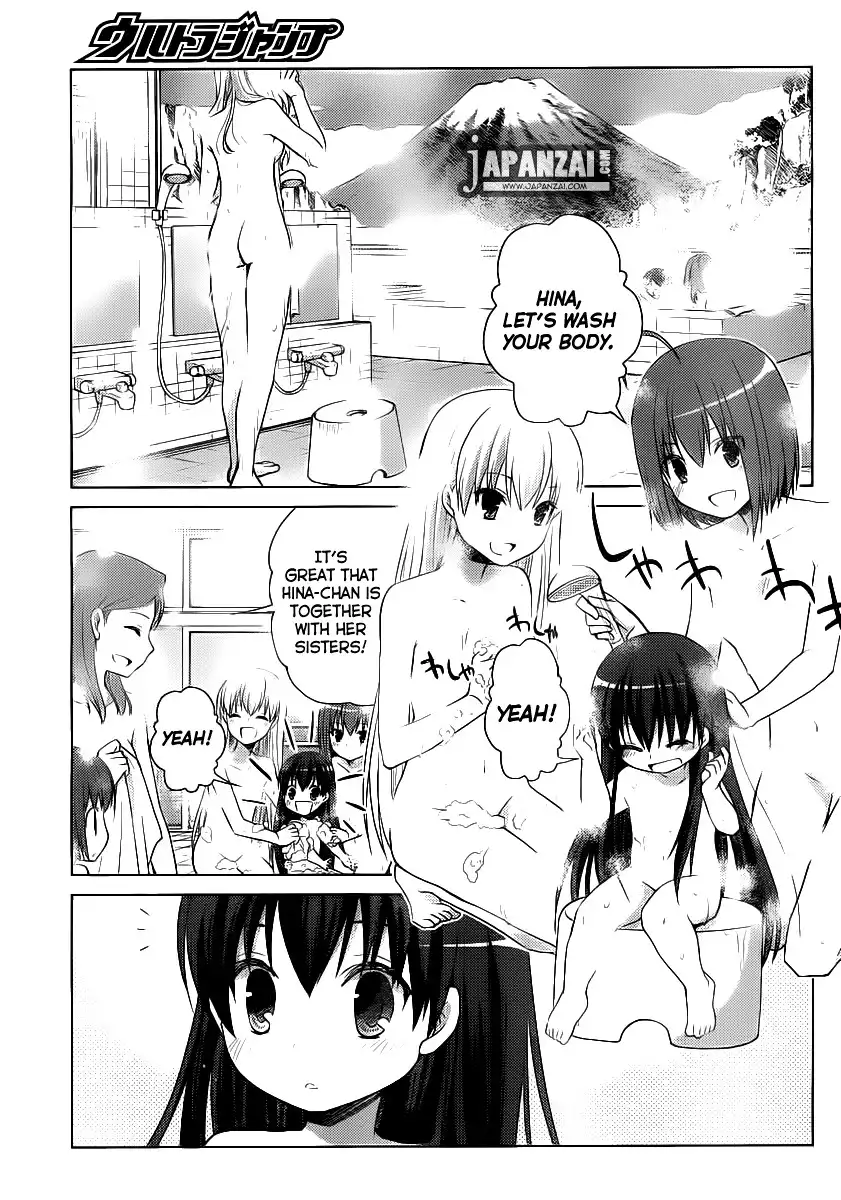 Papa no Iu Koto o Kikinasai! - Takanashi no Hidamari Chapter 6 14